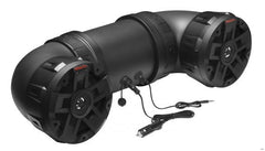 ATV/UTV Speaker System