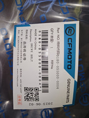 Cfmoto OEM belt - Drivebelt For Cfmoto Cforce 400,500 And 600. Uforce 500 And Zforce 500